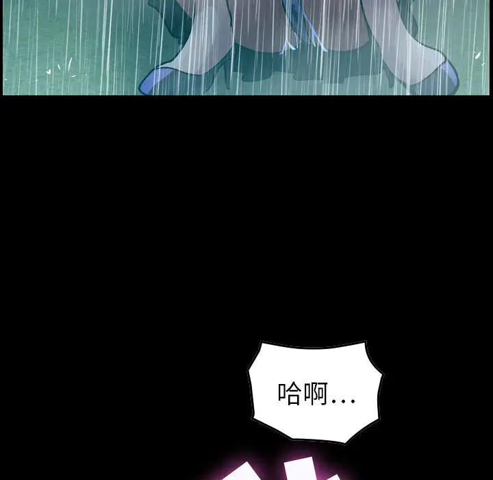 燃烧-第1章-图片103