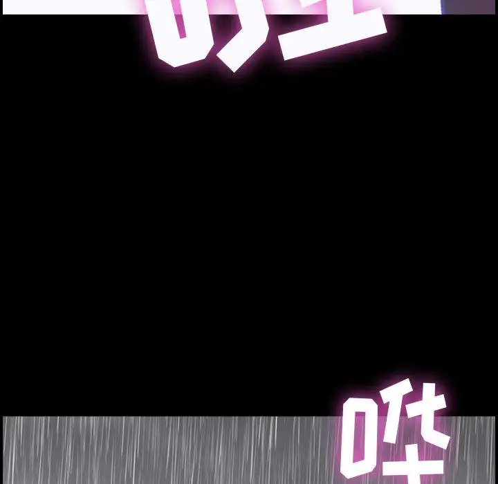 燃烧第1章