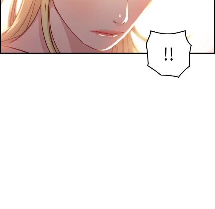 燃烧第2章