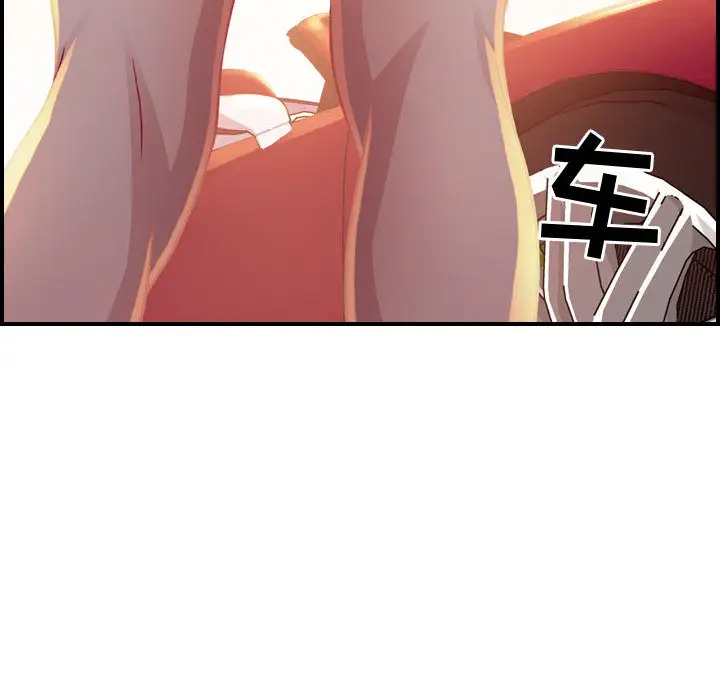燃烧第2章