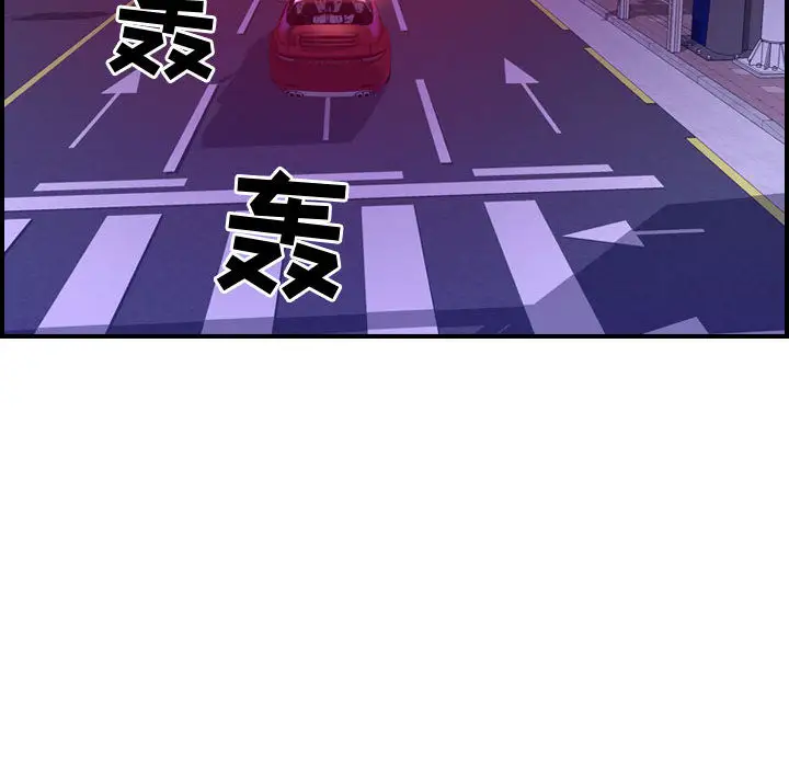 燃烧第2章