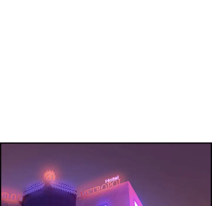燃烧第2章