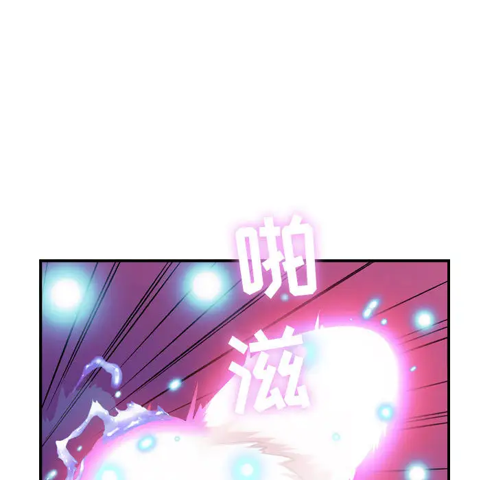 燃烧第2章