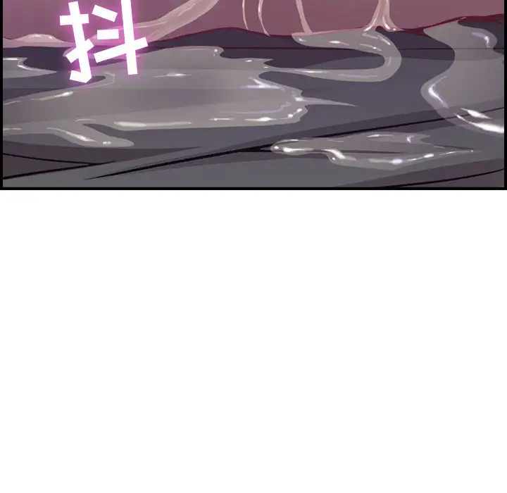 燃烧第2章