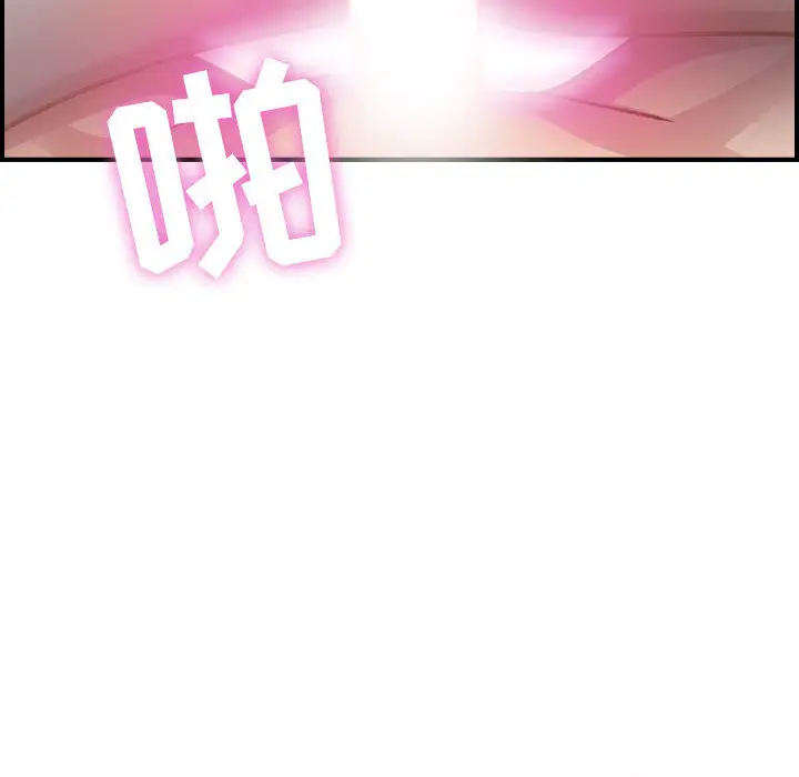 燃烧第2章