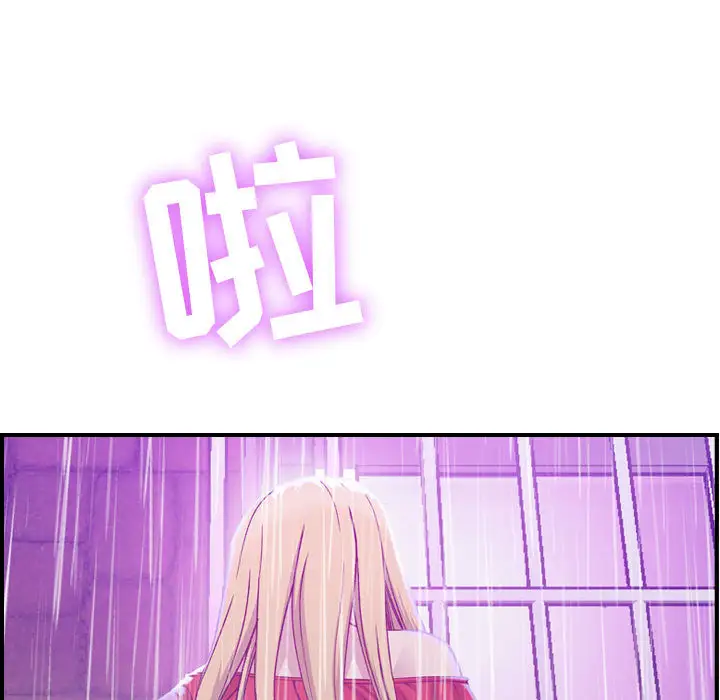 燃烧第2章