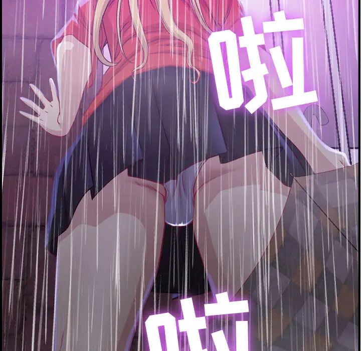 燃烧第2章