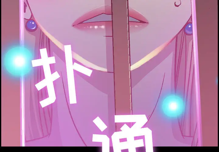 燃烧第3章