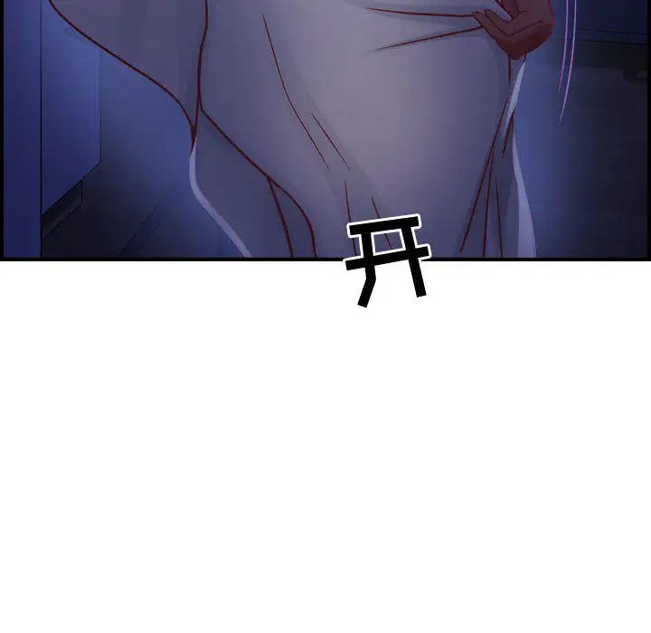 燃烧第3章