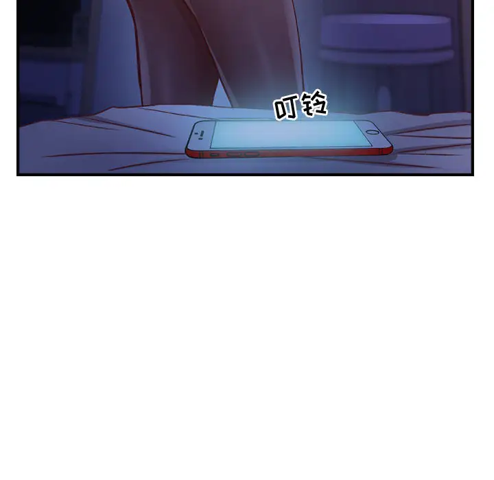 燃烧第3章