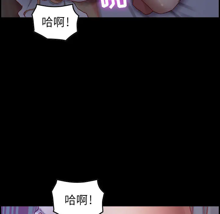 燃烧第3章