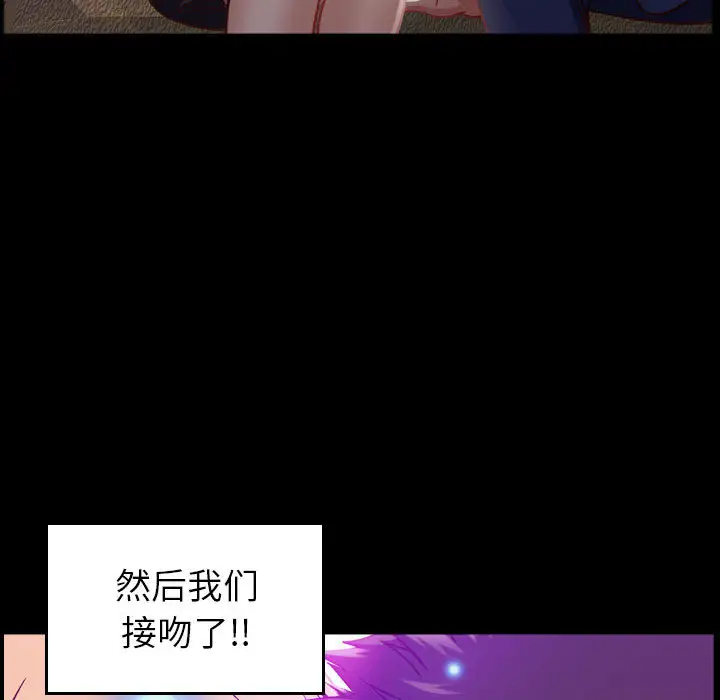 燃烧第3章