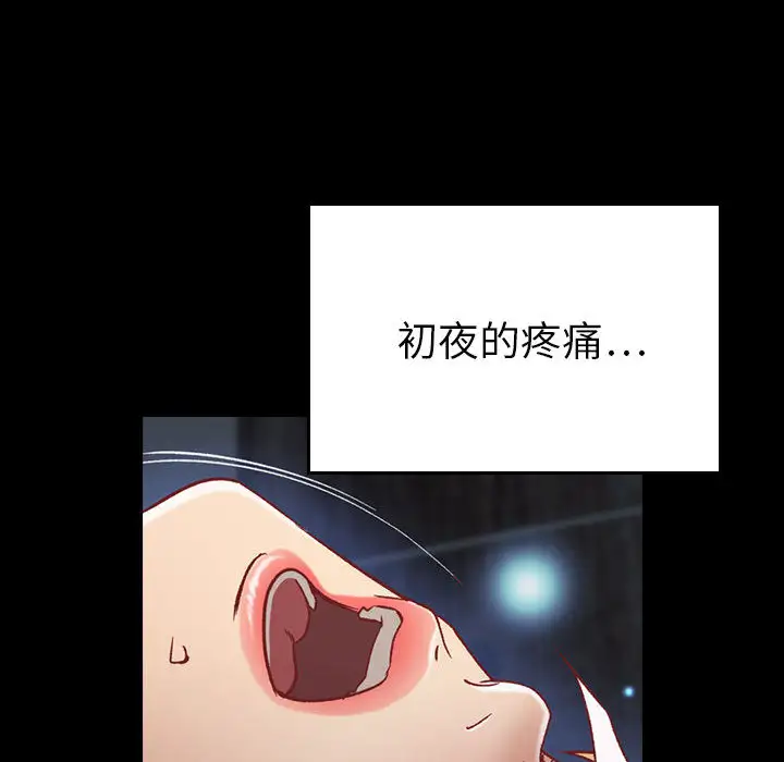 燃烧第3章