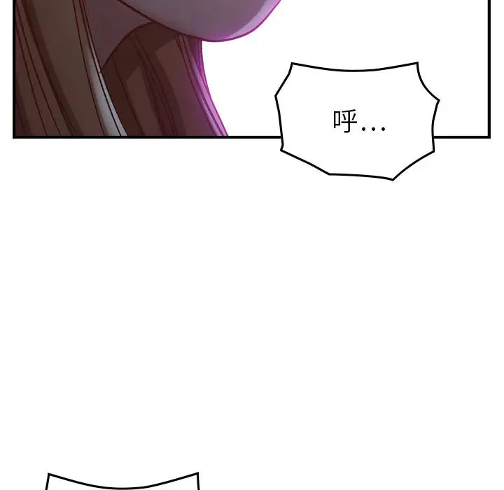 燃烧第3章