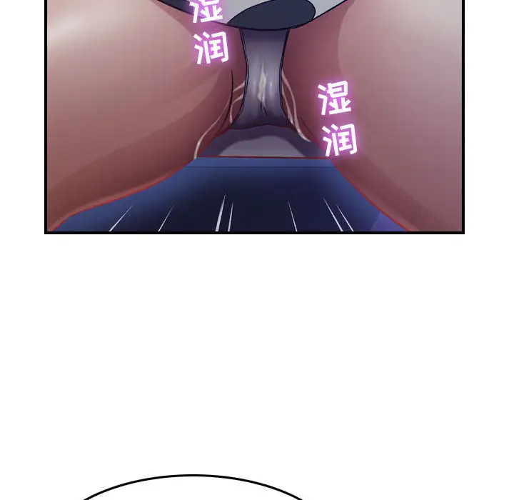 燃烧第3章