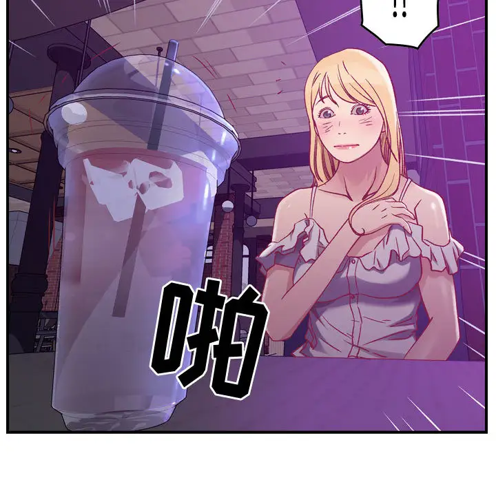 燃烧第3章