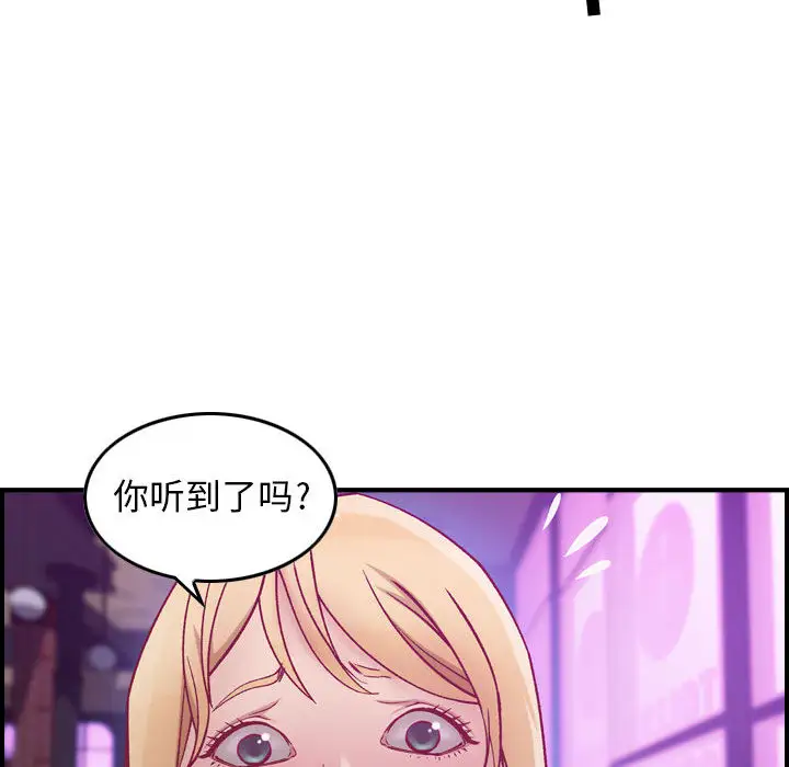燃烧第3章