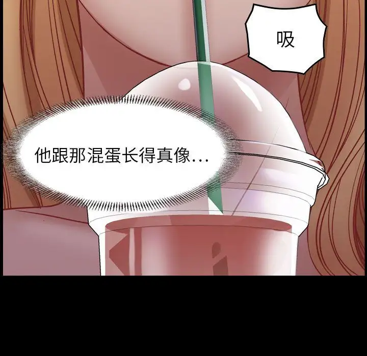 燃烧第4章
