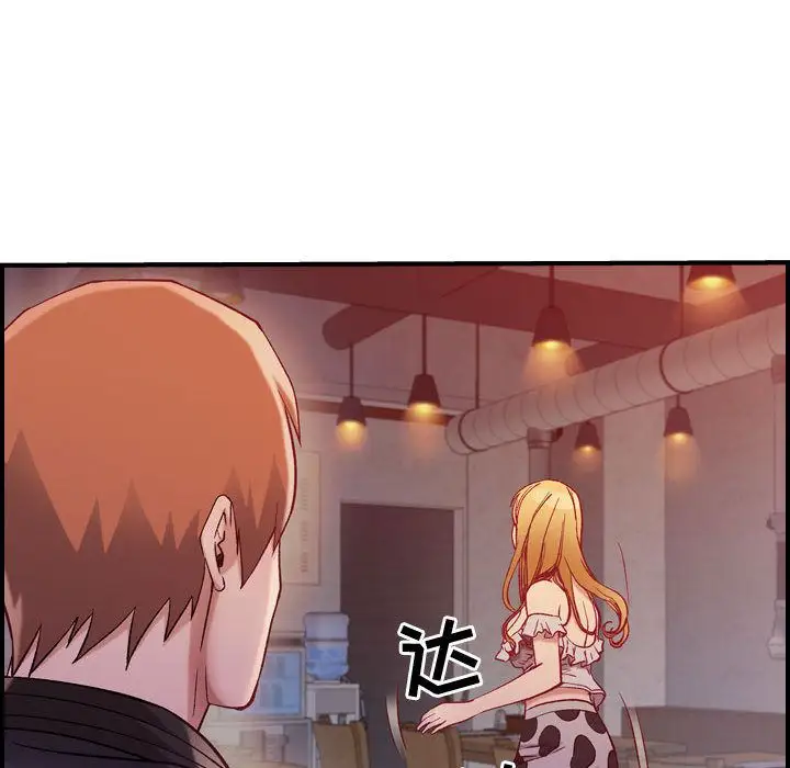燃烧第4章
