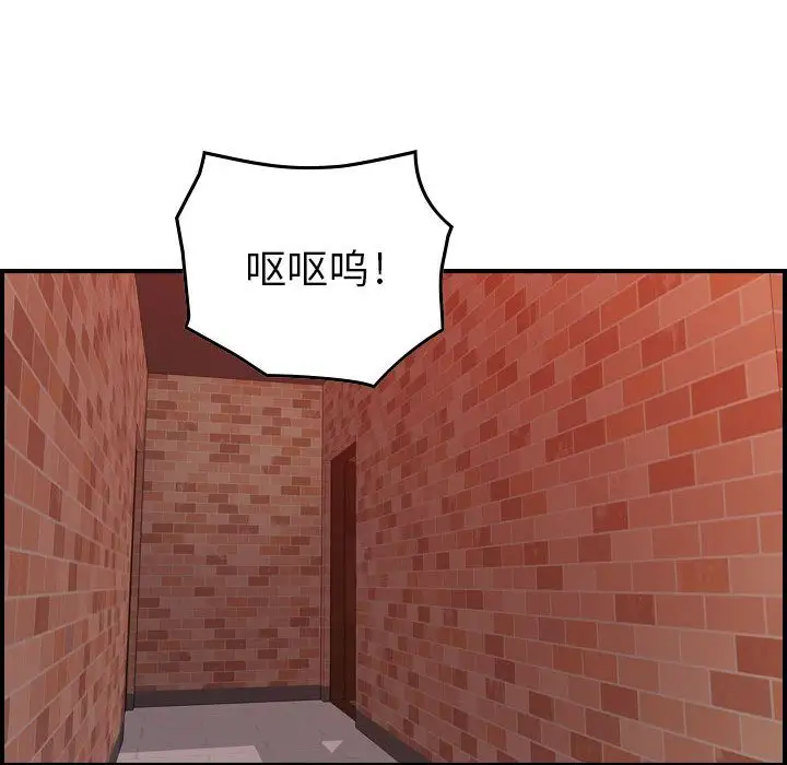 燃烧第4章