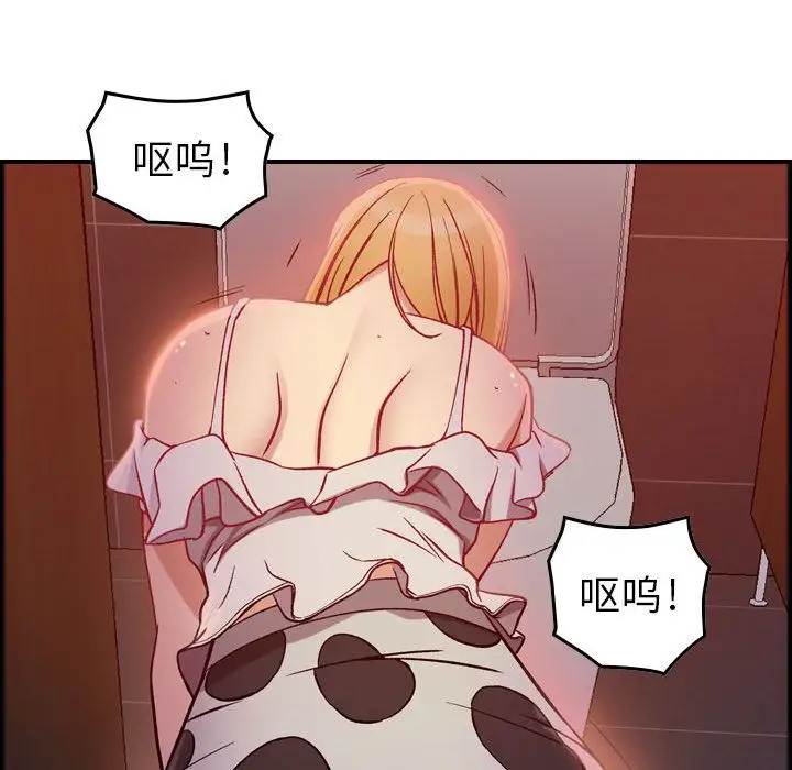 燃烧第4章