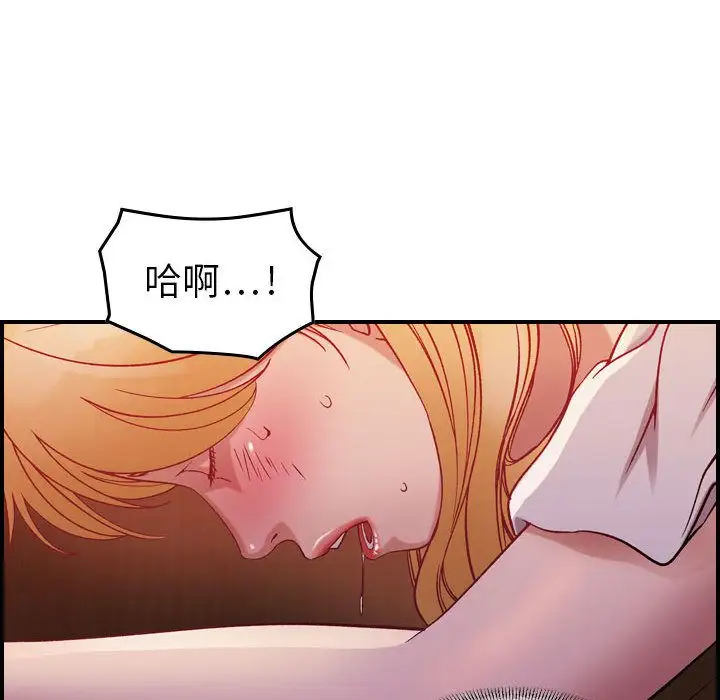 燃烧第4章