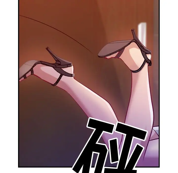 燃烧第4章