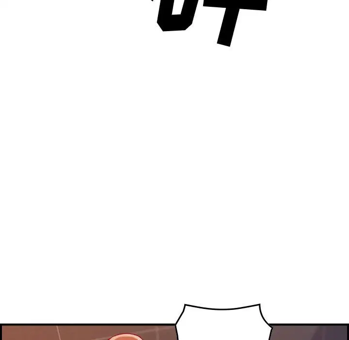 燃烧第4章