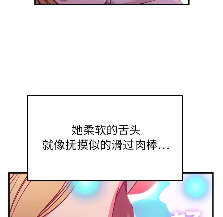 燃烧第4章