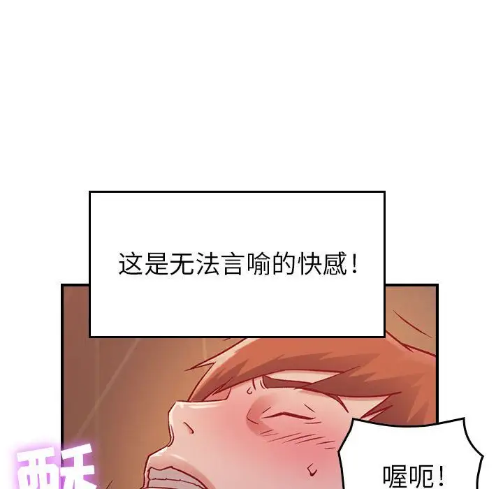 燃烧第4章