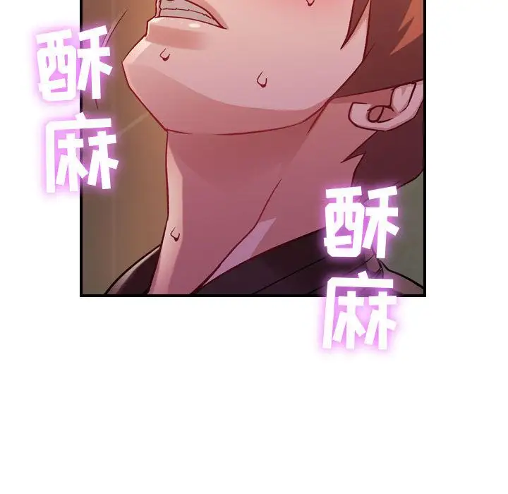 燃烧第4章