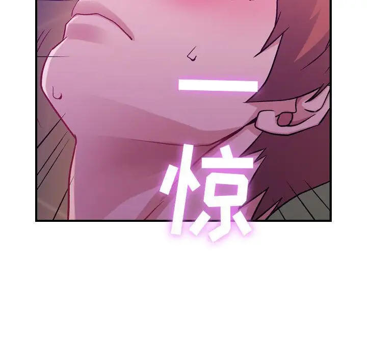 燃烧第4章