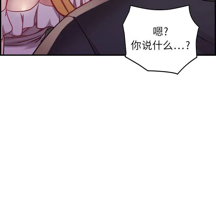 燃烧第4章