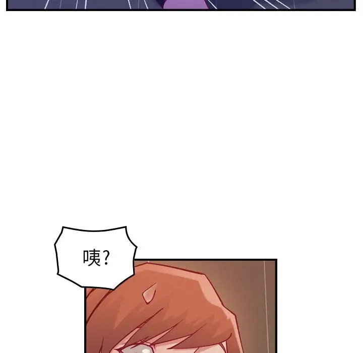燃烧第4章