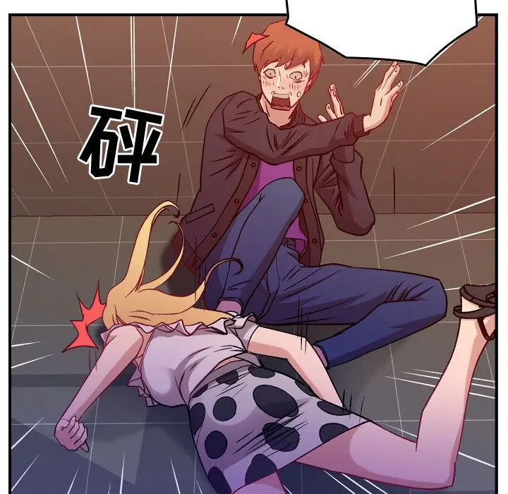 燃烧第4章