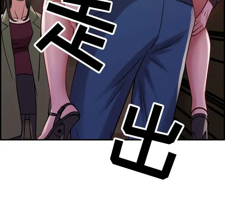 燃烧第4章