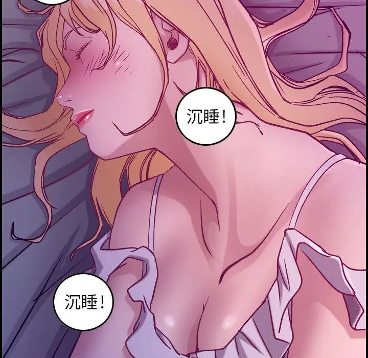 燃烧第4章