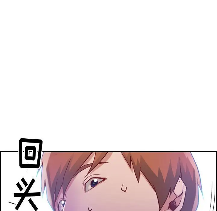 燃烧第4章