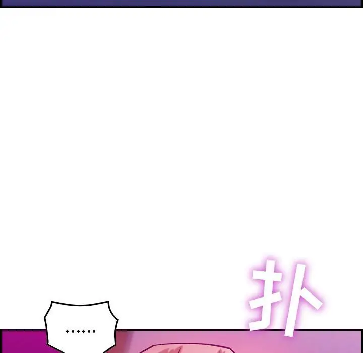 燃烧第4章
