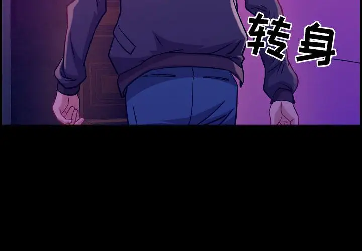 燃烧第5章