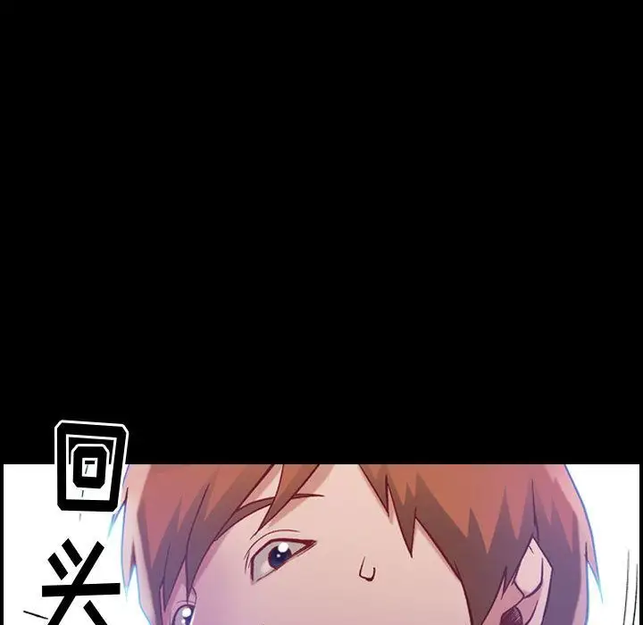 燃烧第5章