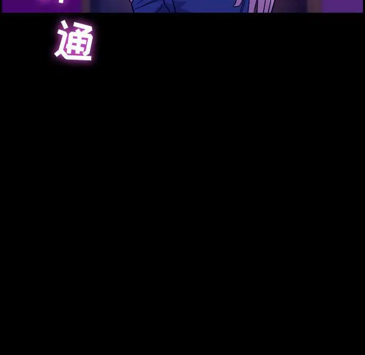 燃烧第5章