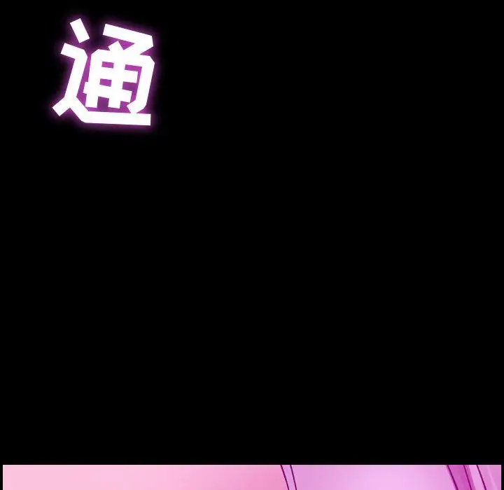 燃烧第5章