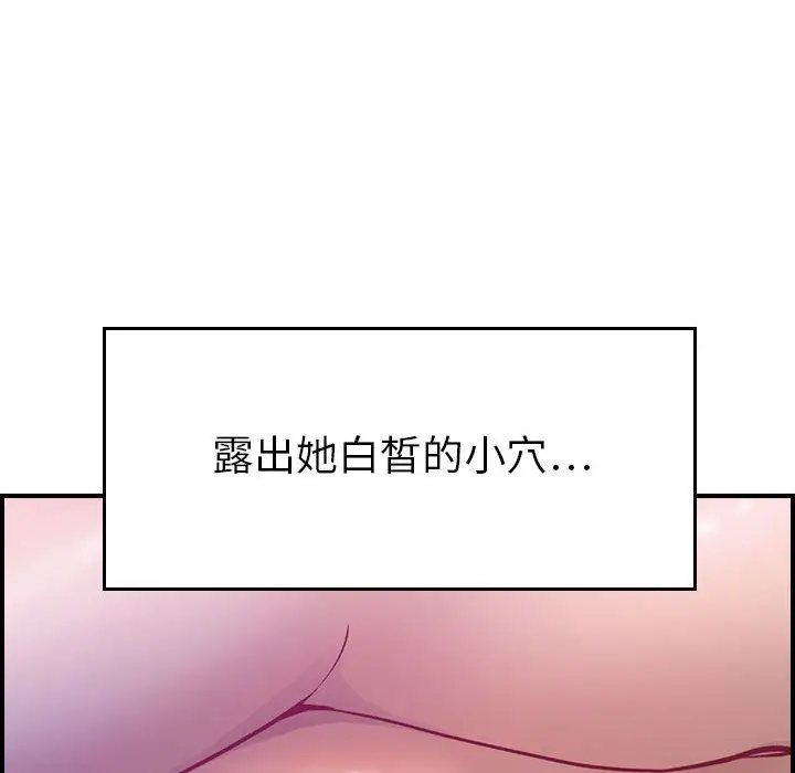 燃烧第5章