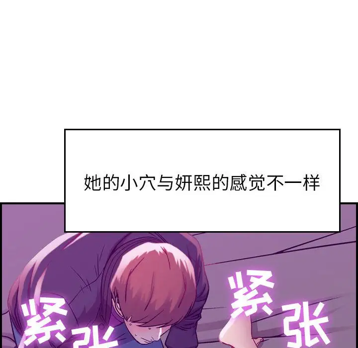 燃烧第5章