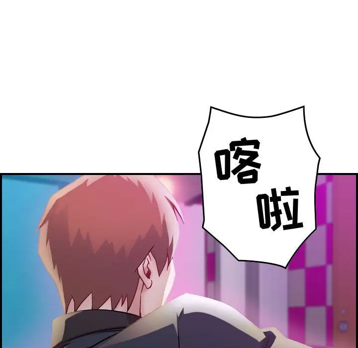 燃烧第5章