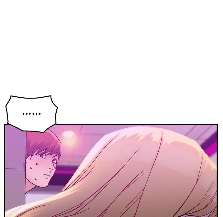 燃烧第5章