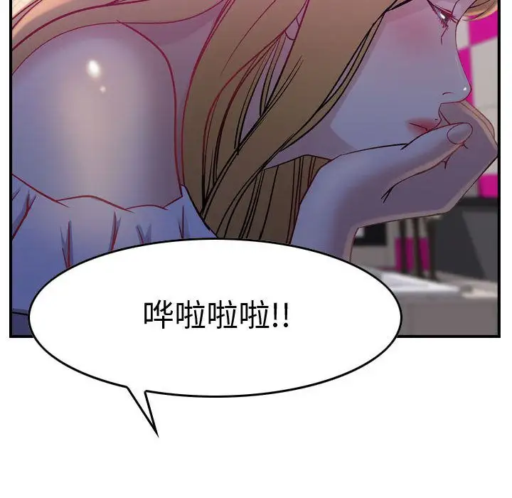 燃烧第5章