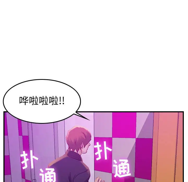 燃烧第5章