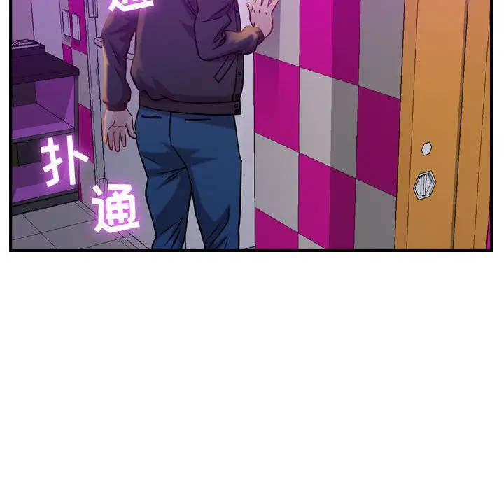 燃烧第5章